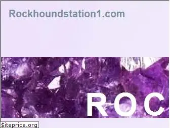 rockhoundstation1.net