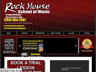 rockhouseschool.com