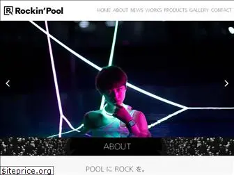 rockinpool.com