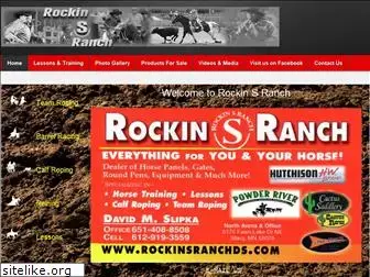 rockinsranchds.com