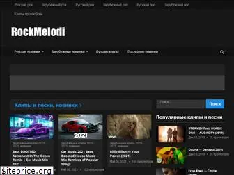 rockmelodi.com