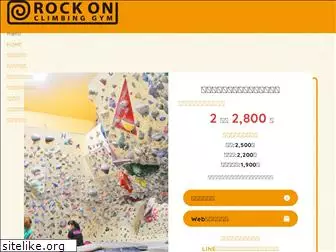 rockongym.com