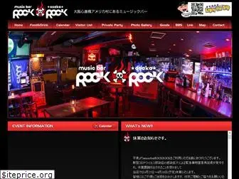 rockrock.co.jp