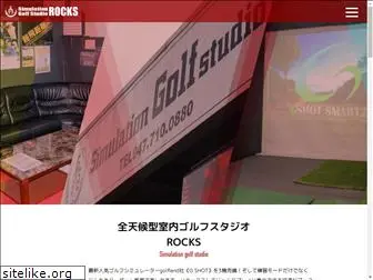 rocks-g.com