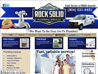 rocksolidjax.com