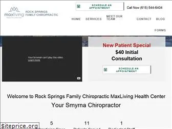 rockspringsfamilychiropractic.com