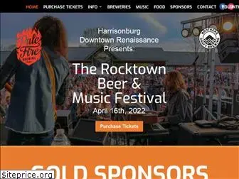 rocktownfestival.com