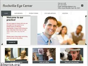 rockvilleeyecenter.com