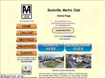 rockvillemetroclub.org