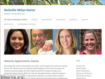 rockvilleobgyndoctor.com