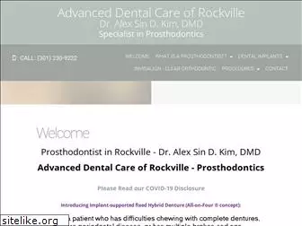 rockvilleprosthodontist.com