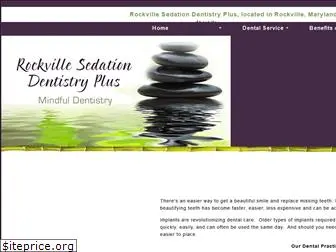 rockvillesedationdentistryplus.com