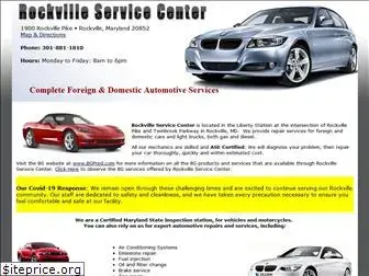 rockvilleservicecenter.com