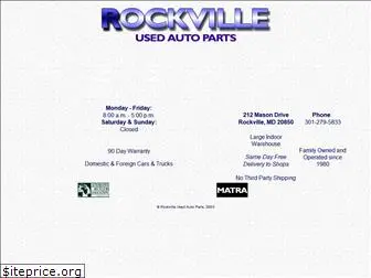 rockvilleusedautoparts.com