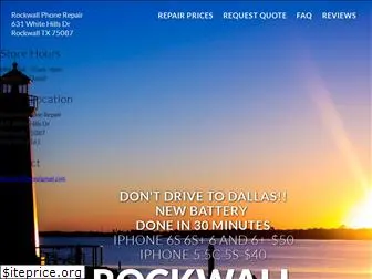 rockwallphonerepair.com
