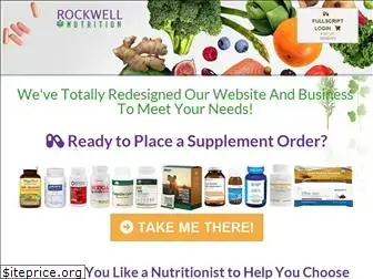 rockwellnutrition.com