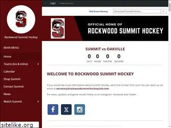 rockwoodsummithockey.com