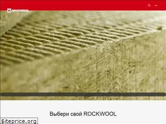 rockwool.by