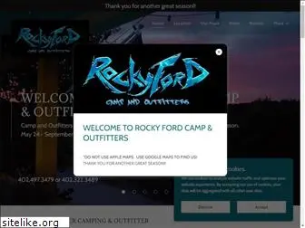 rockyfordcampandoutfitters.com
