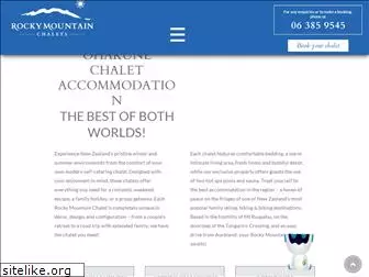 rockymountainchalets.com