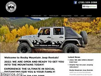 rockymountainjeeprentals.com