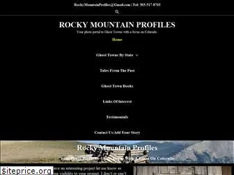 rockymountainprofiles.com