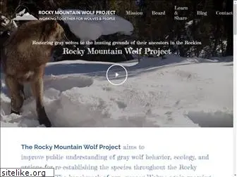 rockymountainwolfproject.org