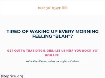 rockyomomlife.com