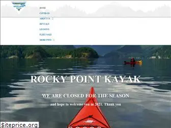 rockypointkayak.com