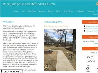 rockyridgeumc.com