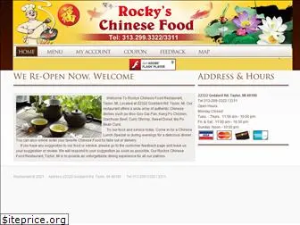 rockyschinesefood.com