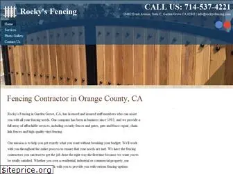 rockysfencing.com