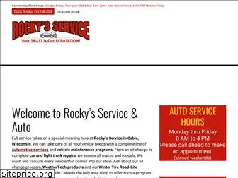 rockysservice.com