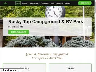 rockytopcampground.com
