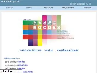 rocoes.com.tw