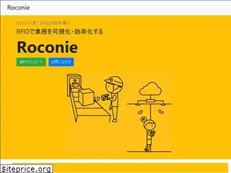 roconie.net