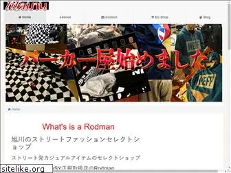 rod-man.net