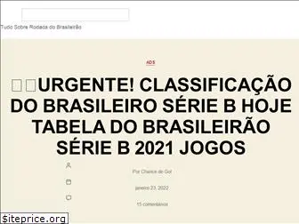 rodadadobrasileirao.com.br