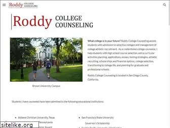 roddycollegecounseling.com