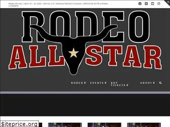 rodeoallstar.com