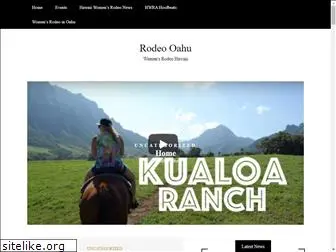 rodeooahu.com