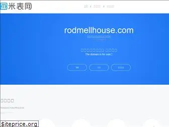 rodmellhouse.com