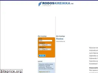 rodoskreikka.net