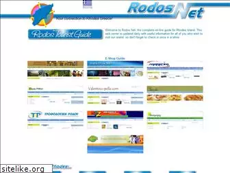 rodosnet.gr