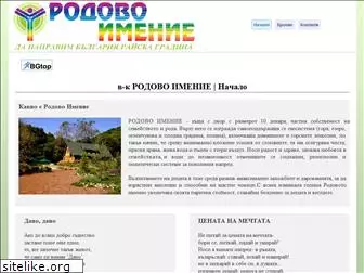 rodovo-imenie.org