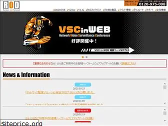 rodweb.co.jp