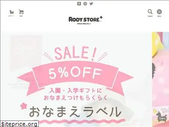 rodystore.jp