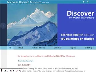 roerich.org