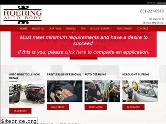 roeringautobody.com