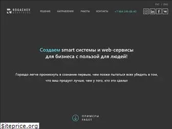 rogachev.com